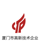小签科技厦门高新技术企业