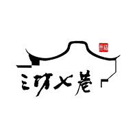 小签科技x福州市三坊七巷联合推出元宇宙实景剧本游